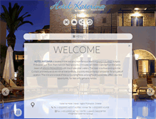 Tablet Screenshot of hotel-katerina-naxos.gr